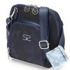 [Saboi] Shoulder Bag SM20462703 + Hand Towel Navy 17cm X 8cm X 21cm