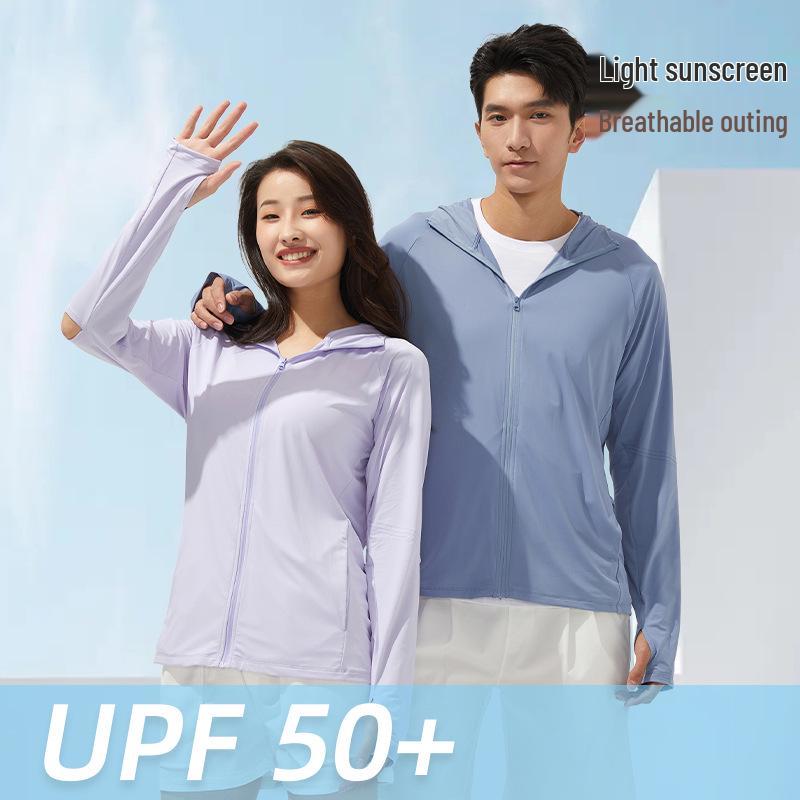 

Unisex UPF50+ Breathable Sun Protection Jacket & Hat for Outdoor Activities M