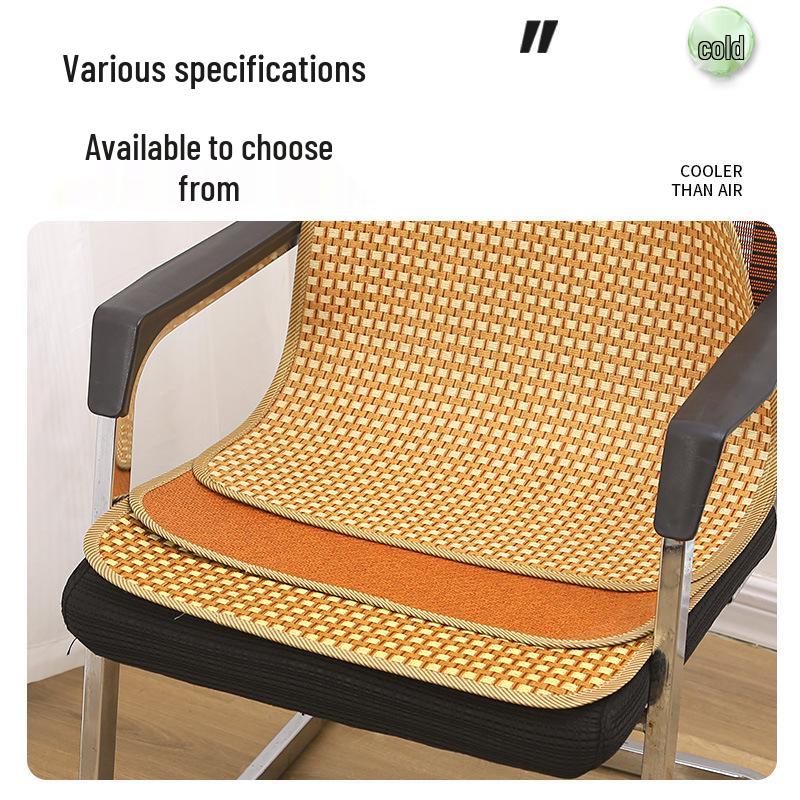 Rattan Summer Cool Chair Cushion Mat