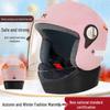 Women's Lightweight Winter Helmet for Electric Scooters - Anti-fog, Windproof, and Warm for Men and Women