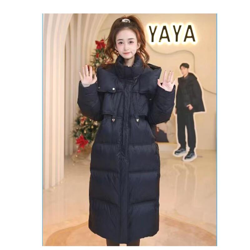 

YAYA 2024 Women s Long Hooded Down Jacket S