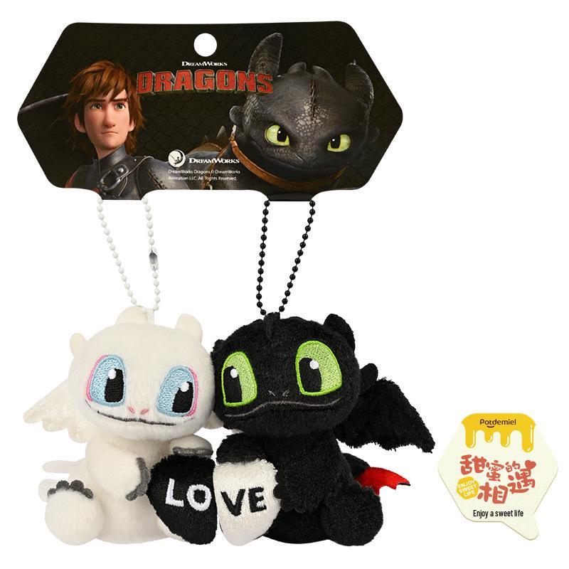 Universal Studios "How to Train Your Dragon" Toothless Plush Keychain - Night Fury Toy Ornament Pillow
