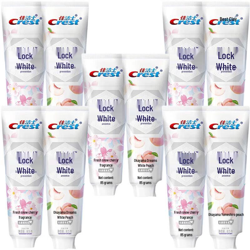 Crest Dual Whitening Toothpaste 5-Pack with Tissues