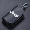 Car Case Keys Pouch Carbon Fiber Fabric Keychain Bag For Jeep TRAILHAWK COMMANDER LIBERTY Wrangler Lanyard Car Accessories AJX1