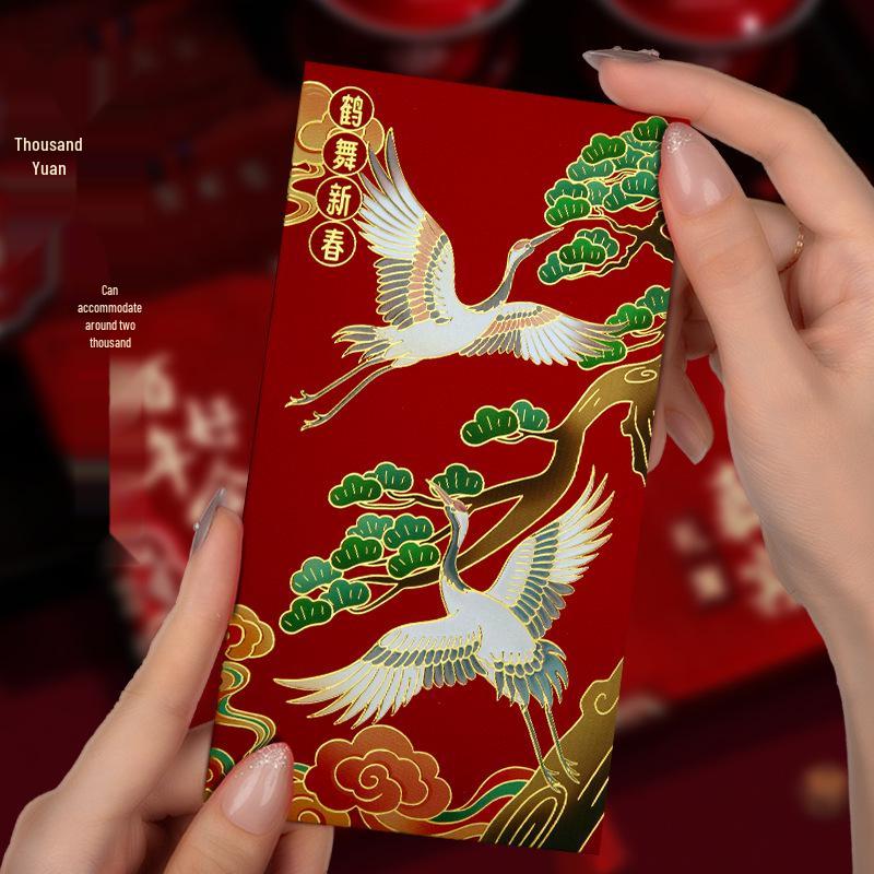 Festive Yearly Red Envelopes: Personalized Lucky Money Packets with Auspicious Designs