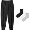 Li Ning Knitted Sweatpants Men's Black AYKR103-1