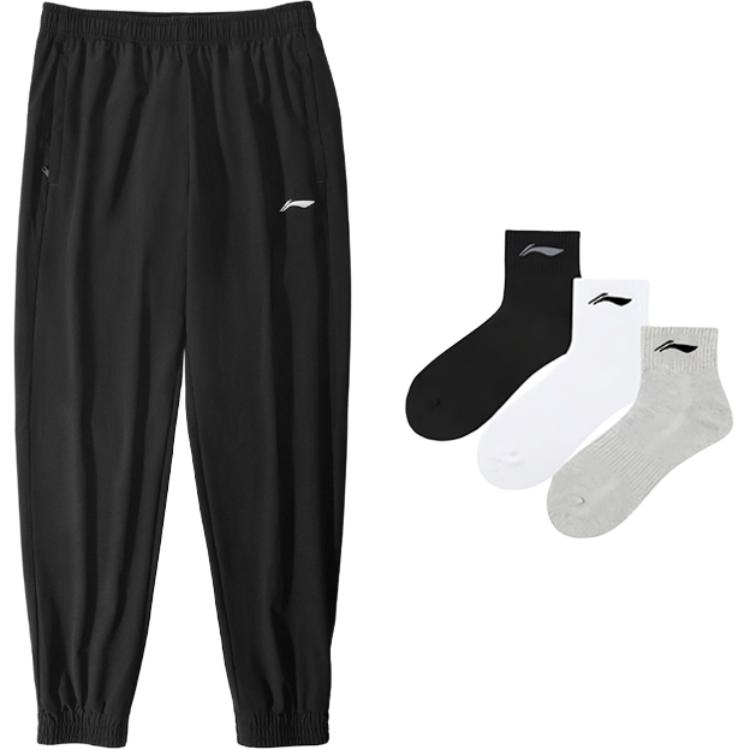 Li Ning Knitted Sweatpants Men's Black AYKR103-1