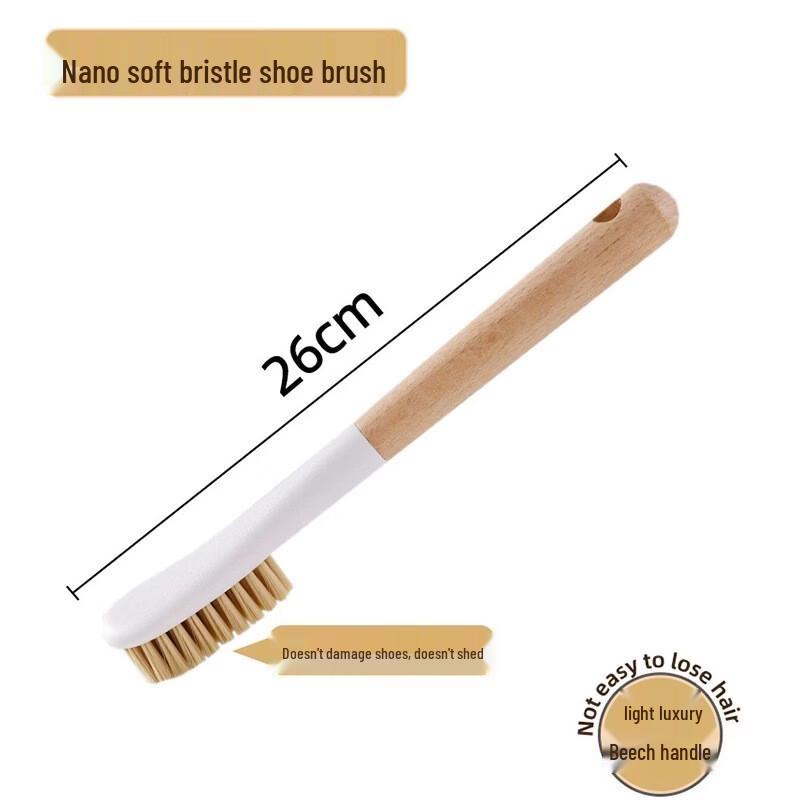

Qianxing Beech Wood Soft Bristle Shoe & Laundry Brush Set