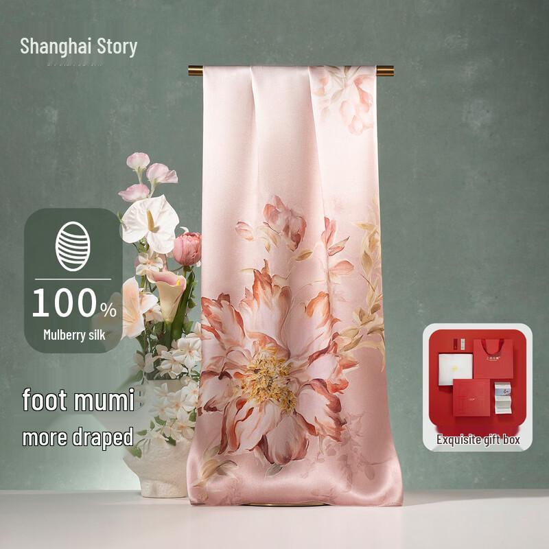 

Shanghai Story 100% Mulberry Silk Long Scarf 170cm x 50cm