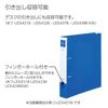 KOKUYO File D-Ring File Smooth Style A5 Horizontal E Type 300 Sheet Capacity Blue Fu-UDS437B