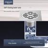 FAENZA Square Stainless Steel Automatic Anti-Odor Floor Drain