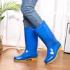 Water Shoes High Tube Rain Shoes Women's Long Rain Boots Beef Tendon Sole High Heel Velvet Waterproof Glue Shoes