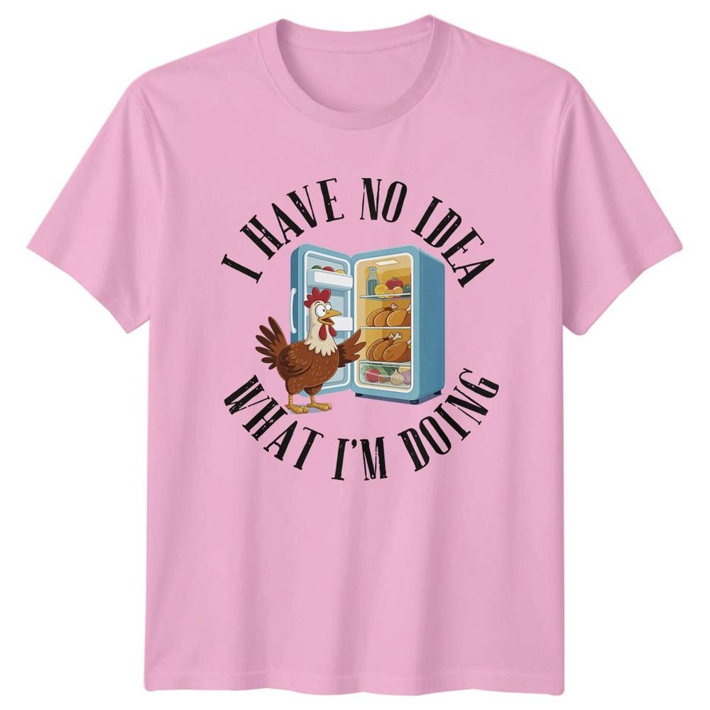 I Have No Idea What TShirt Humor Animal Birthday Gift For Him And Her