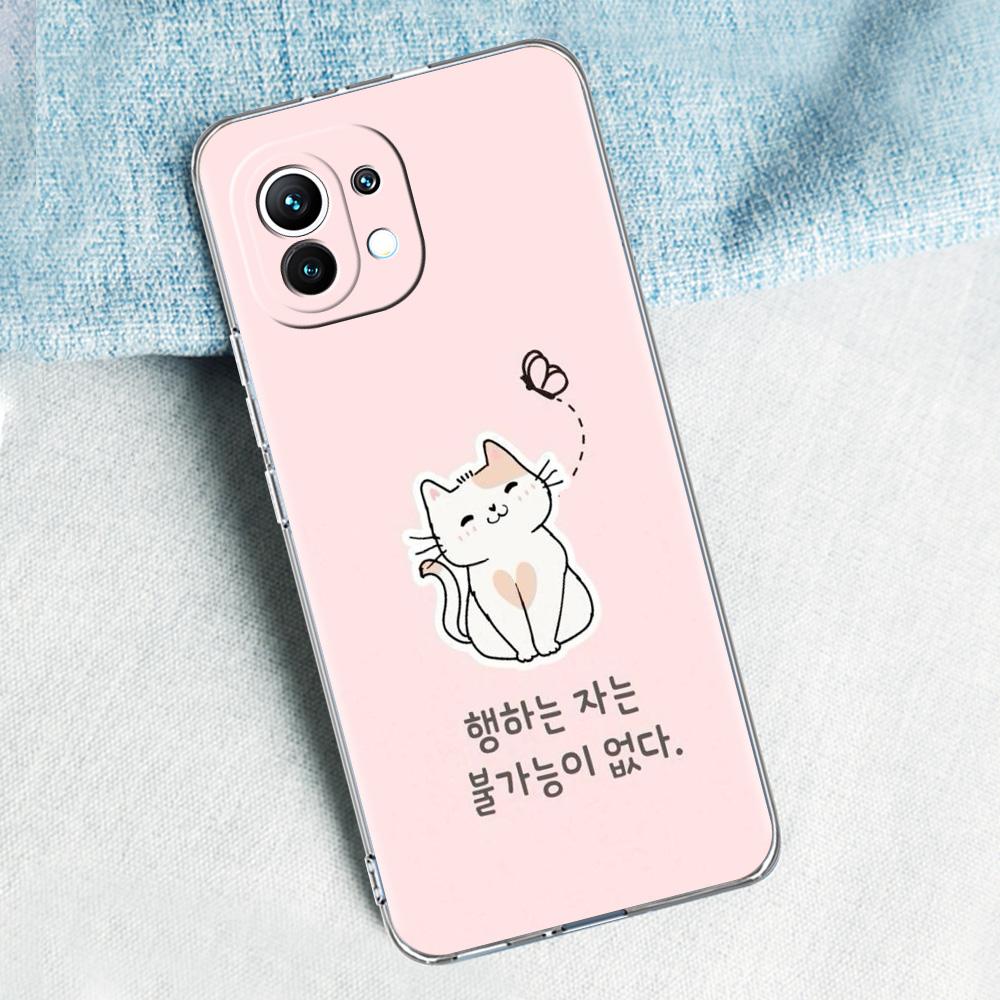 Phone Case For Xiaomi Mi 15 14 13 12 11 Lite 15T 13T 12T Pro Poco X7 X6 X5 Pro 5G X3 NFC F7 F6 F5 Clear Cover Korean Letter