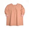 Kappou Kappou with Washer Ribs Light Brown ML [Kusuguru Japan] K2002-12