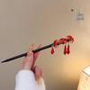 Elegant Ancient-Style Tassel Hairpin for Women - Versatile Hanfu & Step-Shaking Design