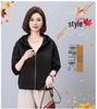 Stylish Women's Plus Size Hooded Cardigan: Spring/Fall 2024 Casual Loose Fit Jacket