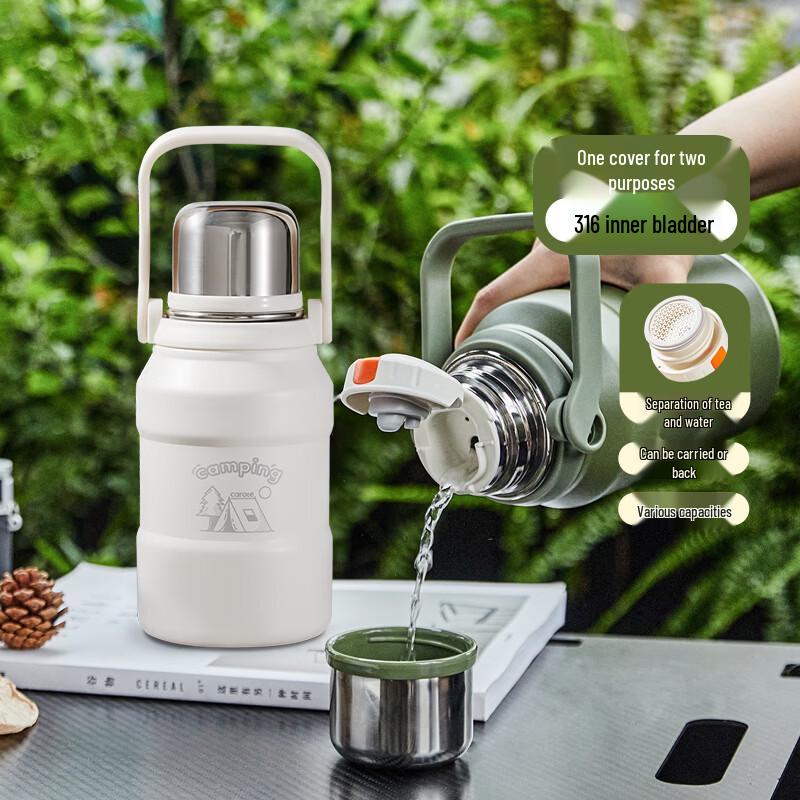 Kalot 316 Stainless Steel Outdoor Insulated Bottle