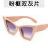 Big Frame Vintage Square Sunglasses Women Men Cat Eye Sun Glasses Eye Glasses Goggle Square Male Female Rectangle Sunglasses