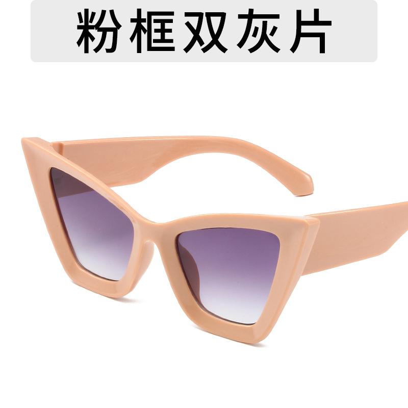 Big Frame Vintage Square Sunglasses Women Men Cat Eye Sun Glasses Eye Glasses Goggle Square Male Female Rectangle Sunglasses