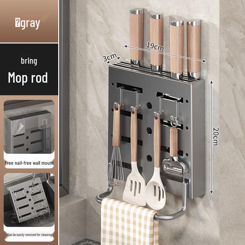 

Zhaoran Kitchen Countertop Chopstick and Knife Holder