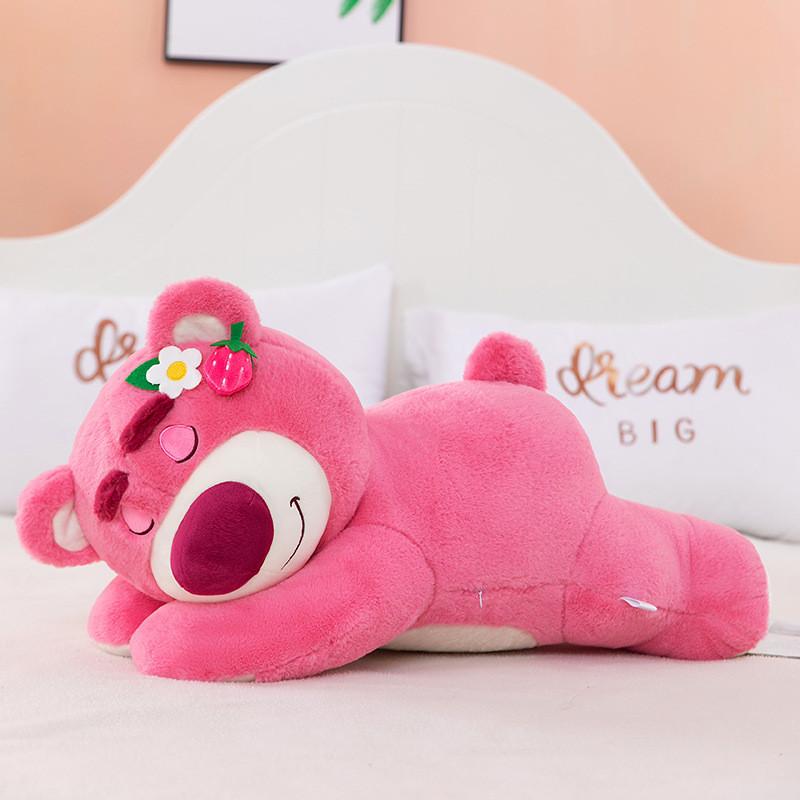 

Toy Plush Lotso White Flower Cute Cartoon Gift Girls Birthday Present Festival 28cm