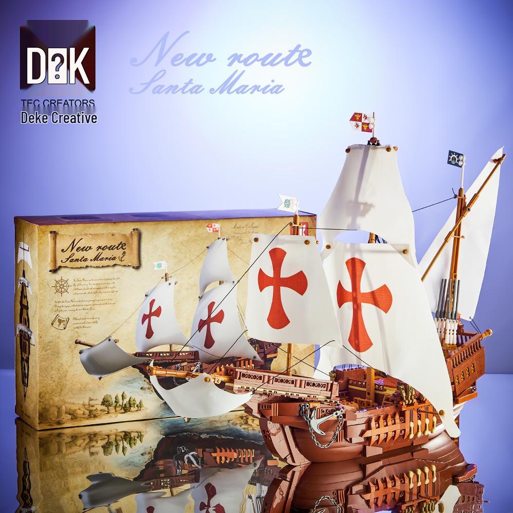 DK6001 Black Pearl Large Sailing Ship Model - Pirate Ghost Galleon Building Blocks Toy