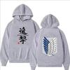 Attack on Titan Print Hoodie, Men's Autumn/Winter Fashion Sweatshirt, Harajuku Style, Casual Long-Sleeved Top, Fleece Sweatshirt