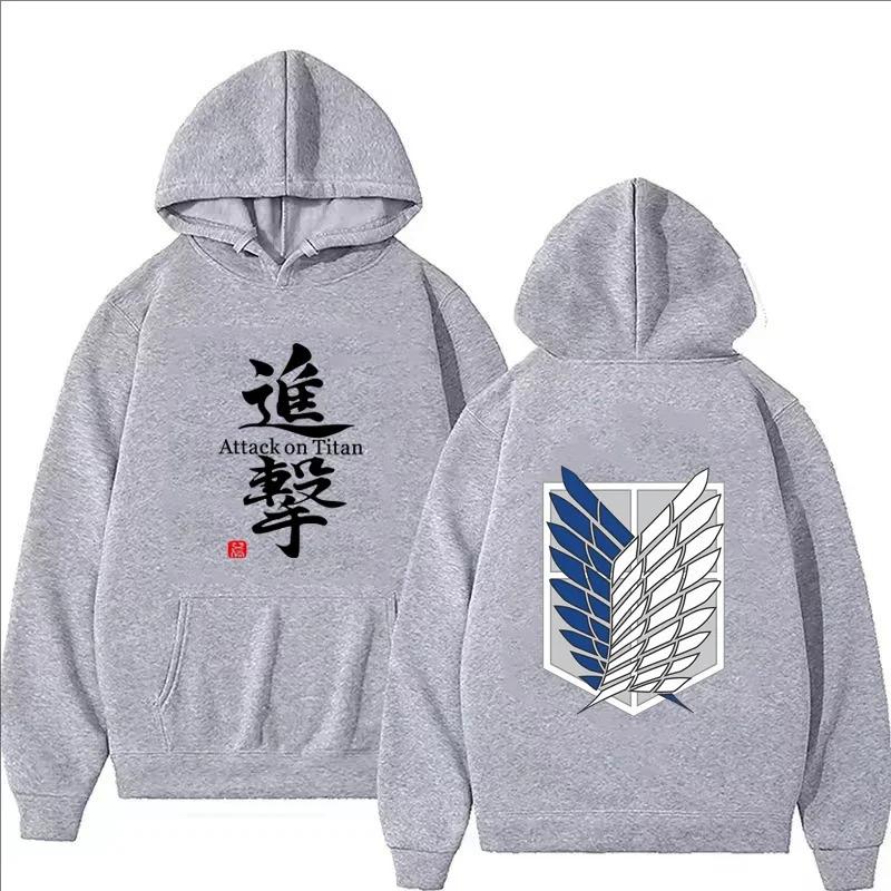 Attack on Titan Print Hoodie, Men's Autumn/Winter Fashion Sweatshirt, Harajuku Style, Casual Long-Sleeved Top, Fleece Sweatshirt