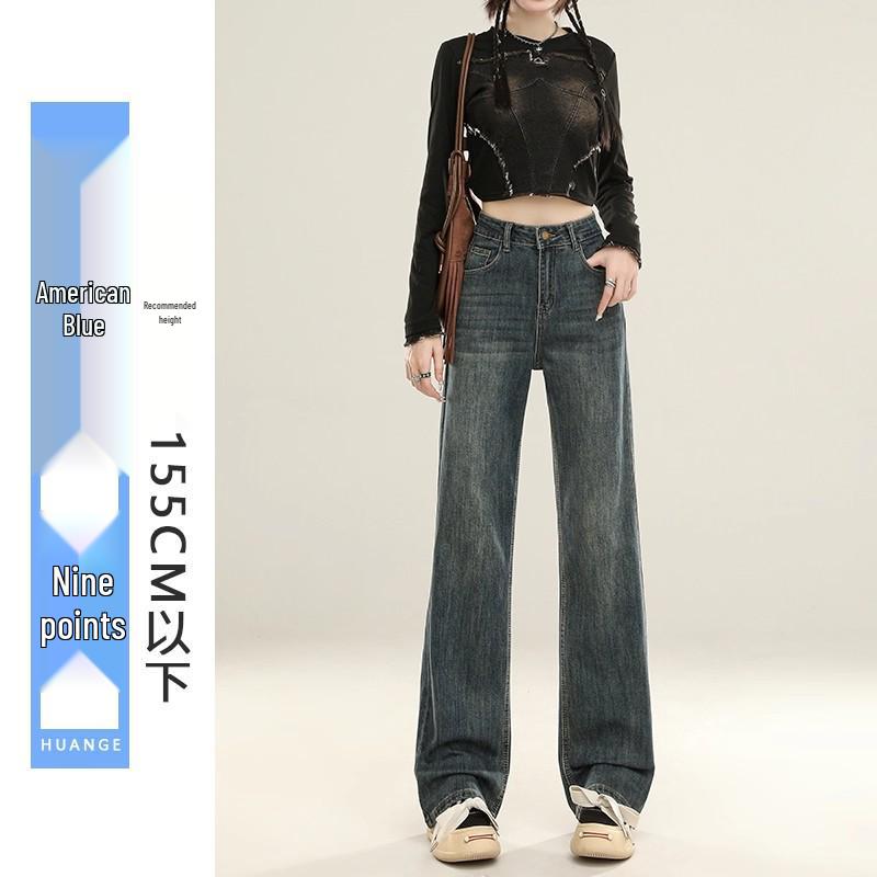 Retro Blue High-Waist Slimming Jeans for Women - Spring 2026 Collection XL