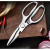 Multi-function Scissors Stainless Steel Meat Vegetable Cutting Multi Chicken Bone Clipper Can Opener Bar Accessories Kitchen Scissors