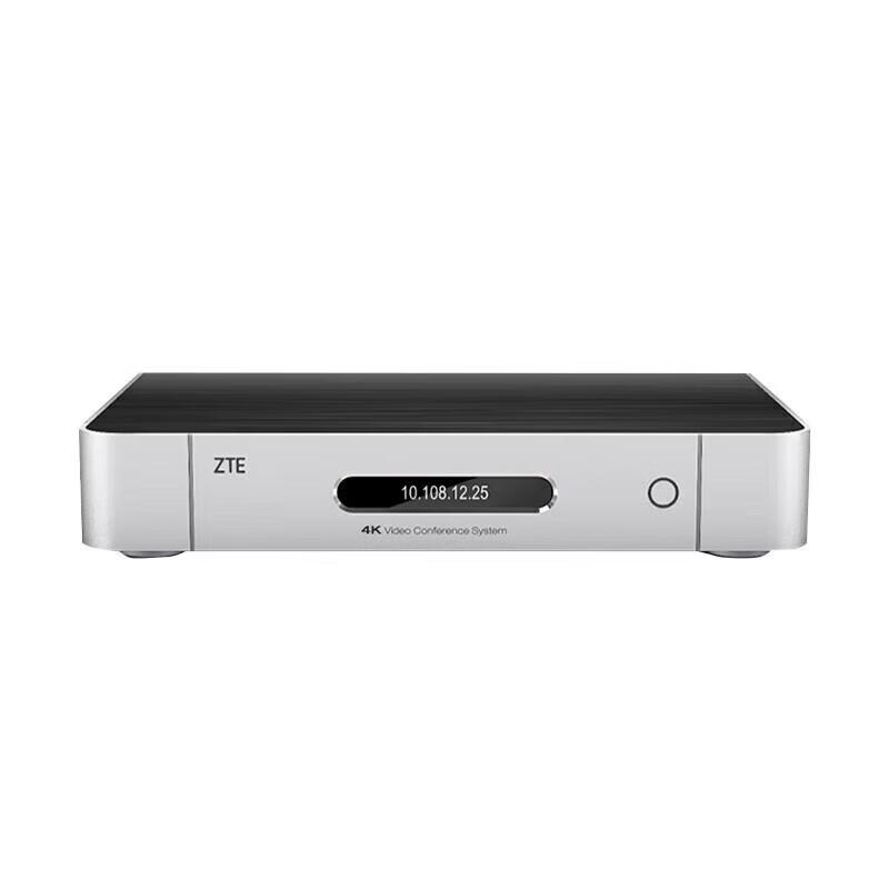 ZTE Professional Conference Audio and Video Equipment (CN Version)