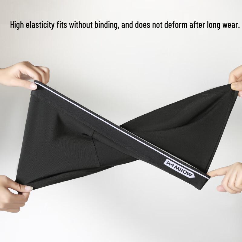 MiiOW Men's Cotton Antibacterial Boxer Briefs 4-Pack