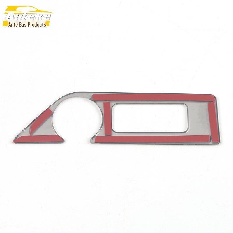 Decorative Ashtray & Lighter Panel Frame for Great Wall Haval 22