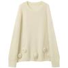 Sancai 2025 Winter Loose Floral Knit Pullover Sweater