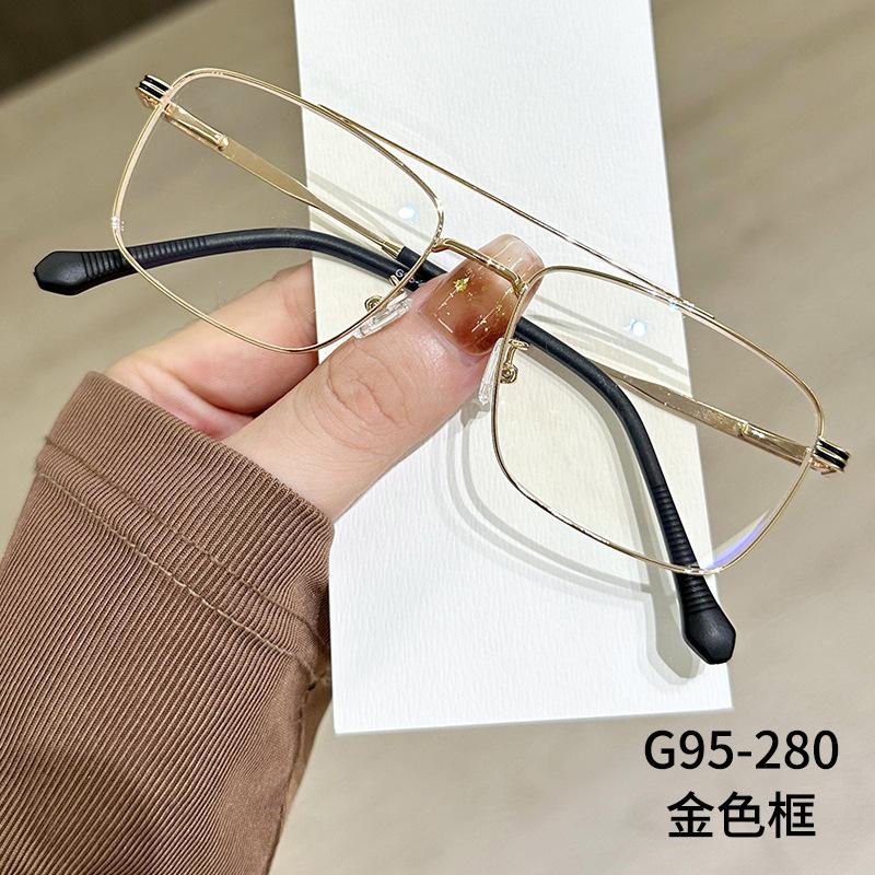 Men'S And Women'S Versatile Glasses, Metal Glasses Frame, Plain Face Trimming, Decorative Flat Glasses, Myopia Glasses