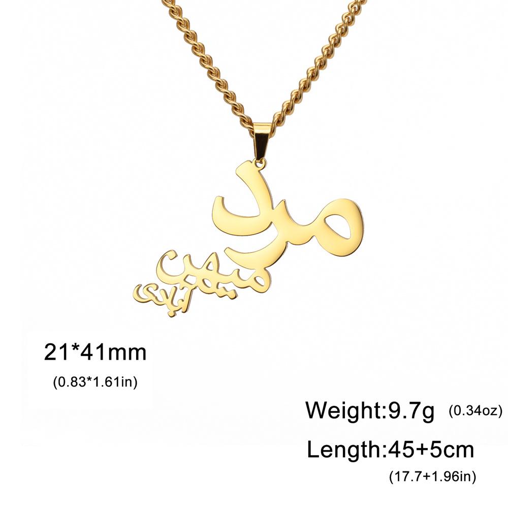 Persian Poem Women Life Freedom Pendant Necklace Stainless Steel Farsi Necklaces for Women Vintage Ethnic Jewelry Gifts