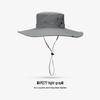Men's UV Protection Wide Brim Waterproof Sun Hat for Fishing, Hiking, and Outdoor Activities
