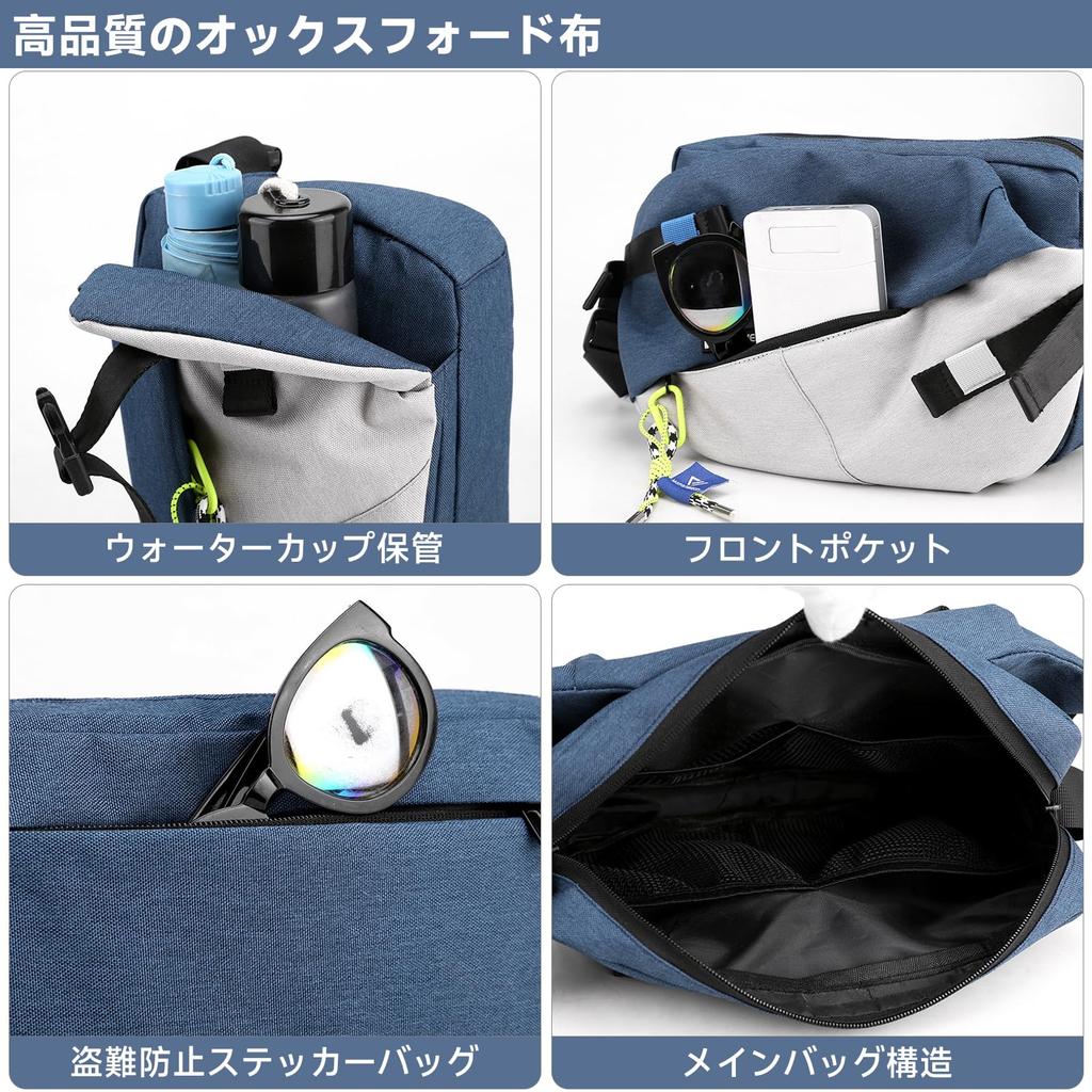 YOWUBA Shoulder Crossbody Large for and Travel Bag, Bag, Capacity, Waterproof, Lightweight, Multifunctional, Commuting, Cycling, (Blue-gray)