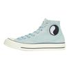 Converse Stussy X Our Legacy X Chuck 70 High 'Pool Blue' A06849C 