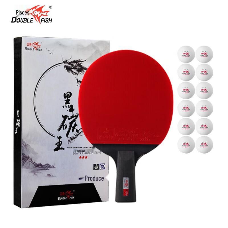 

DOUBLE FISH Black Carbon King 3-Star Table Tennis Racket
