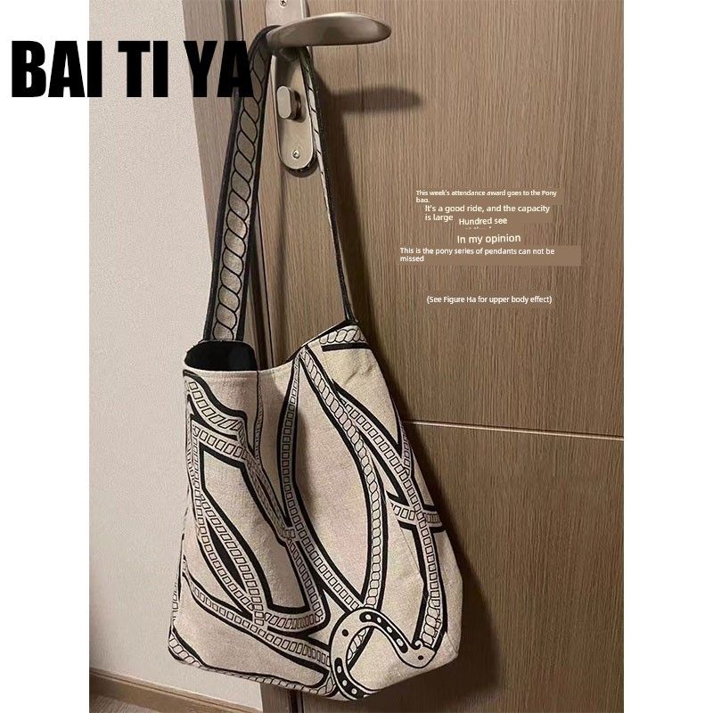 

2025 Summer New Fashionable Artistic Style Linen Commuter Bag Commuter Niche Design Sense Shoulder Bag Canvas Bag Pony Totem