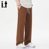 Izzue IT Men's High Street Drawstring Straight-Leg Casual Pants