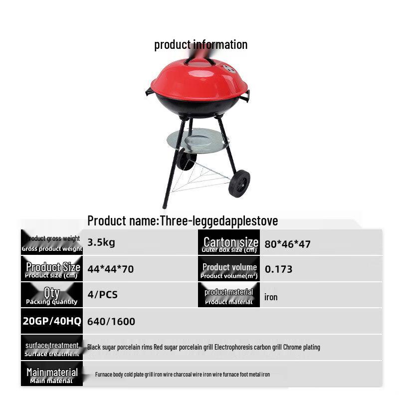 

Outdoor Portable Kettle BBQ Grill