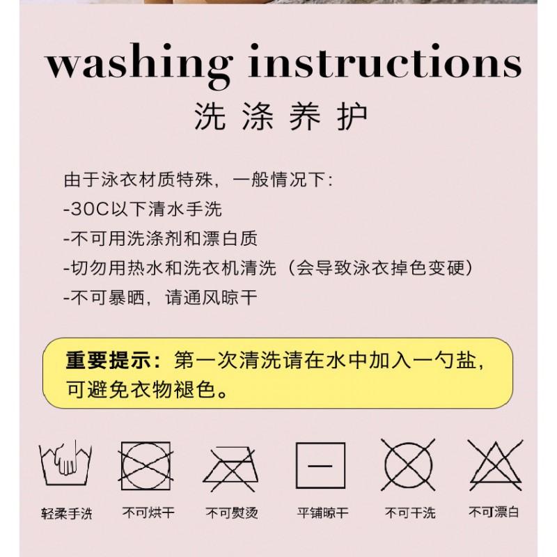 Swimwear Is Feminine V Retro Ins Internet Celebrity Hot Girl Style Backless One-piece Sports Swimming Suit