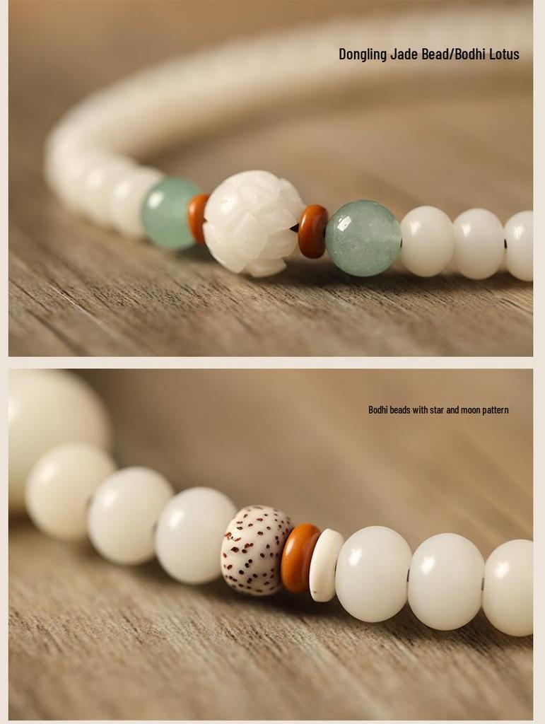 Original White Bodhi Root Retro Women's Lotus Pendant Bracelet