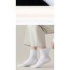 Pure Cotton Men's Spring and Summer Sweat-absorbing, Odor-proof and Breathable Cotton Autumn Socks, All-cotton Men's Socks