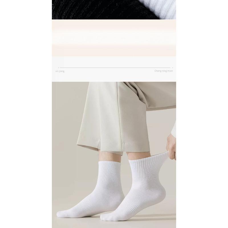 Pure Cotton Men's Spring and Summer Sweat-absorbing, Odor-proof and Breathable Cotton Autumn Socks, All-cotton Men's Socks