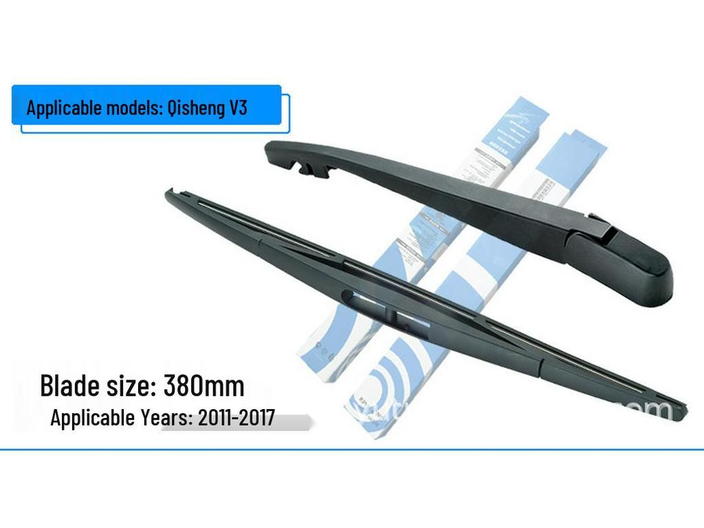 Huanghai Qisheng V3 F1 CUV/SUV Rear Wiper Blade