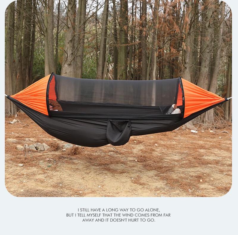 FEBORY Automatic Pop-Up Mosquito Net Camping Hammock